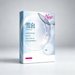 Japanese Brightening Skin Care Remove Dullness, Dryness, Roughness, Brightening, Lightening And Nourish Skin