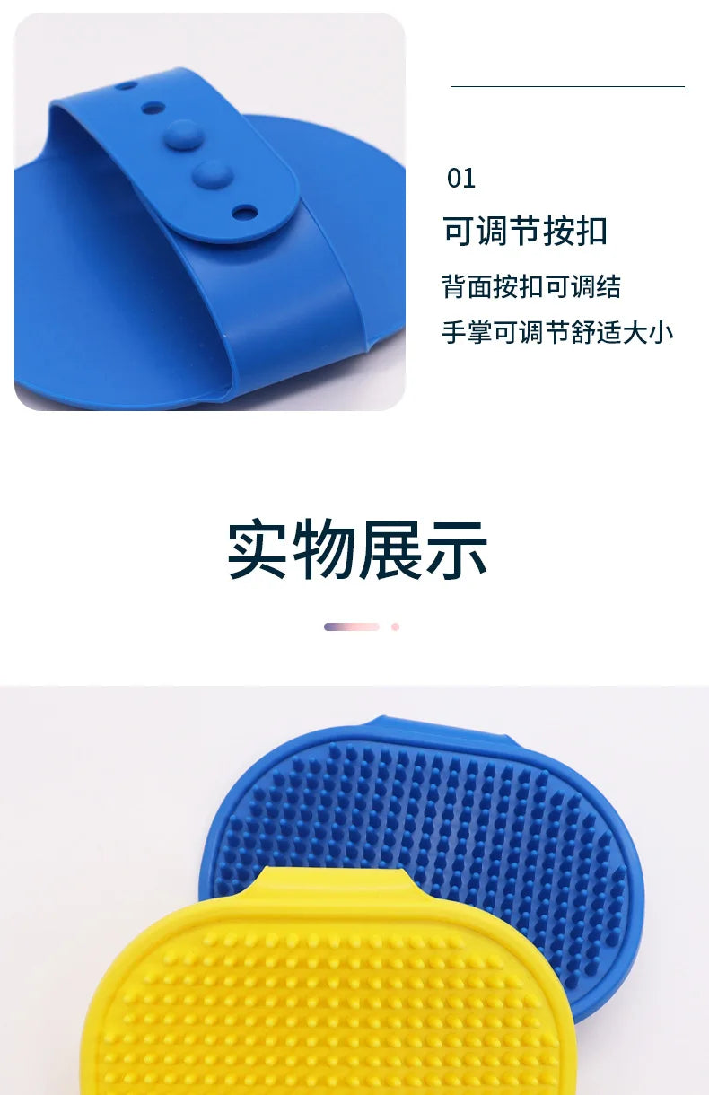 Silicone Massager Scratcher Comb Glove