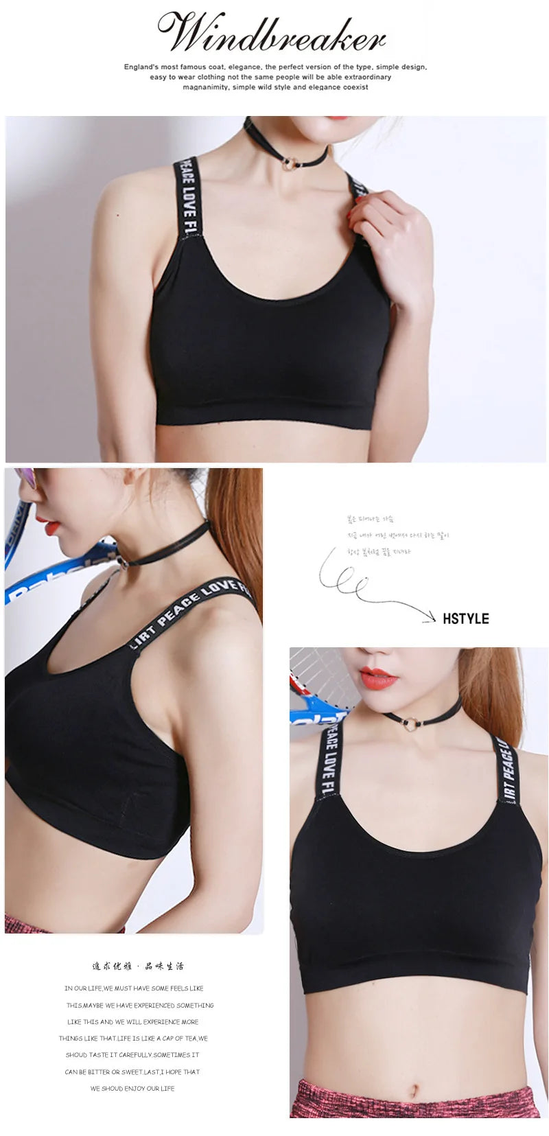 40-65Kg Sexy Bra Top Women Sports Bras Letters Straps Gym Yoga Female Pad Sportswear Tank Top Sport Push Up Bralette