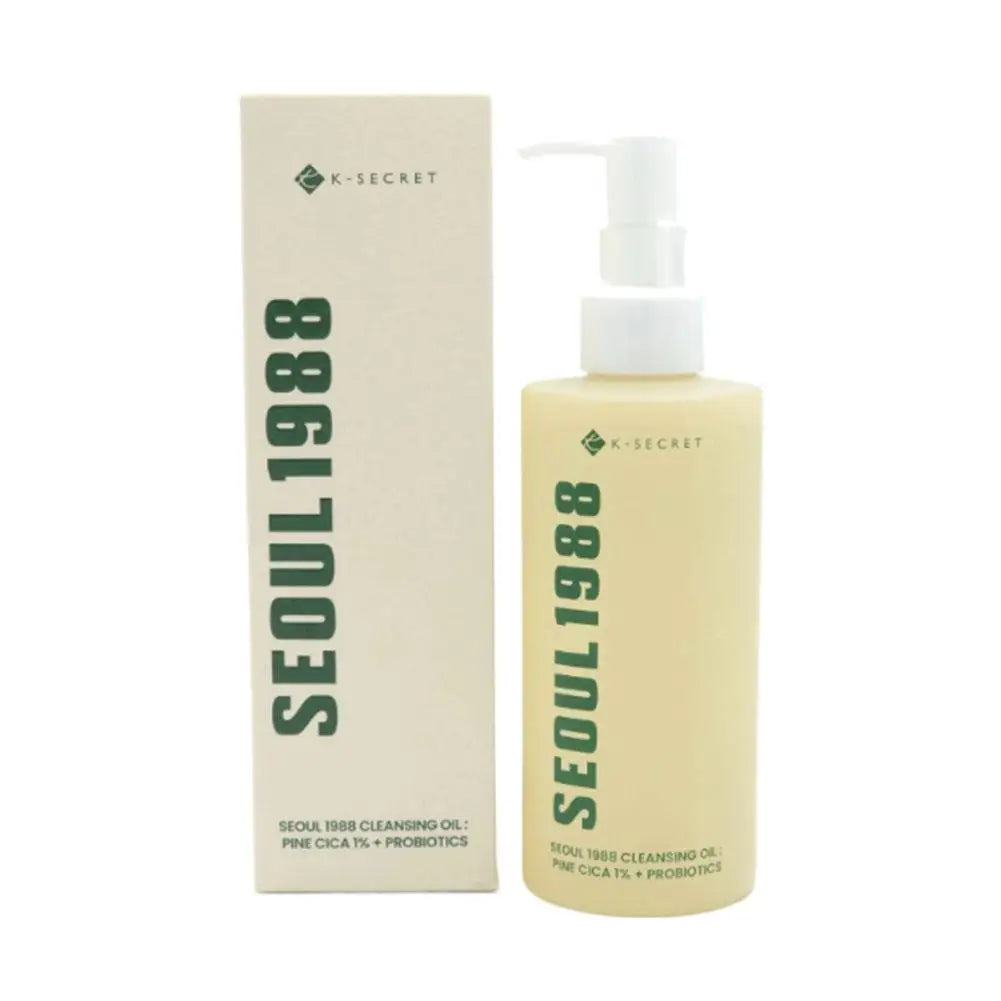 Seoul 1988 Anti-Age Facial Skincare Set Collagen Niacinamide Cream Whitening Moisturizing Non-sticky Natural Skin Care Cosmetic