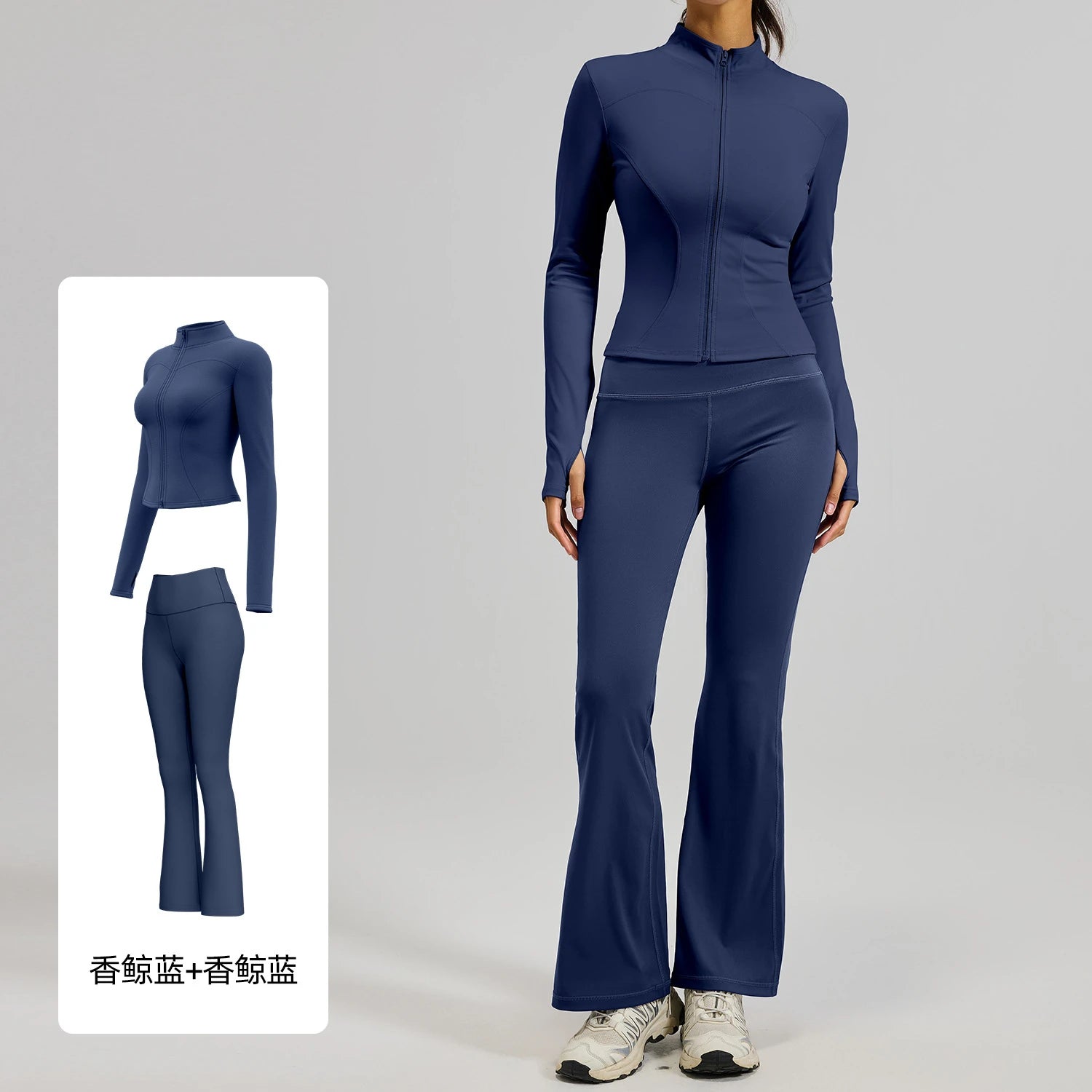 2PCS yoga suit, exercise set, gym set, women's exercise set, running exercise suit, long sleeved exercise suit, yoga suit