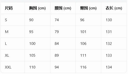 Elegant Party Evening 2026 Summer Long Dresses New Vintage Classic Pattern Flower Printed Lapel A-Line Dresses For Women
