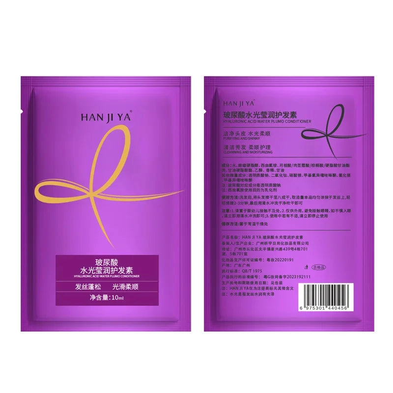 Magical Keratin Instant Repair Mask