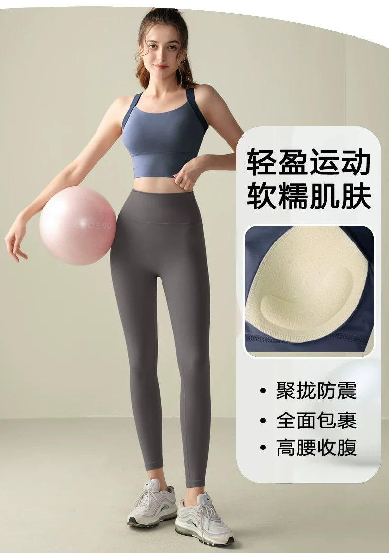 Women's One-Cup Sports Bra Shockproof Anti-Sagging for Running High-Intensity Yoga Fitness Wear Beautiful Back Design