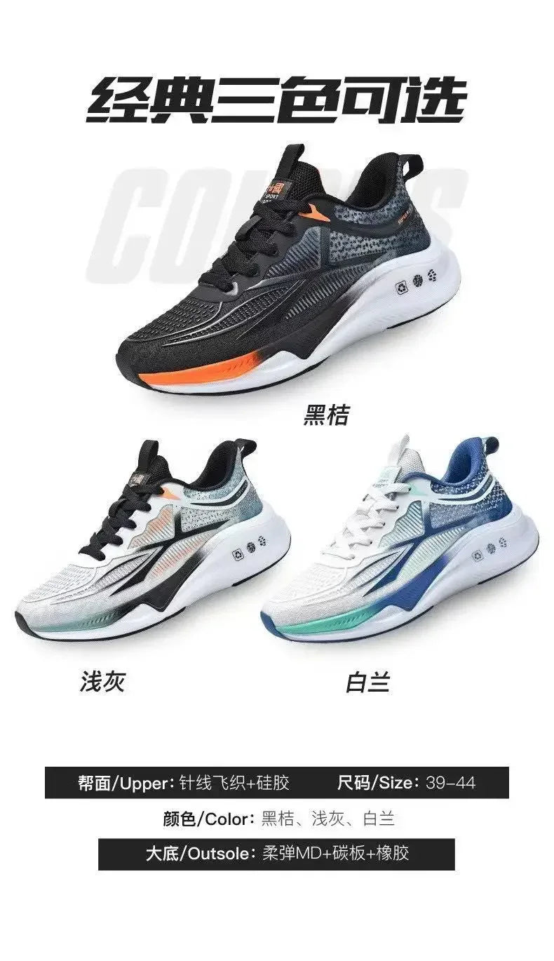 Lightweight Breathable Running Sneakers Men