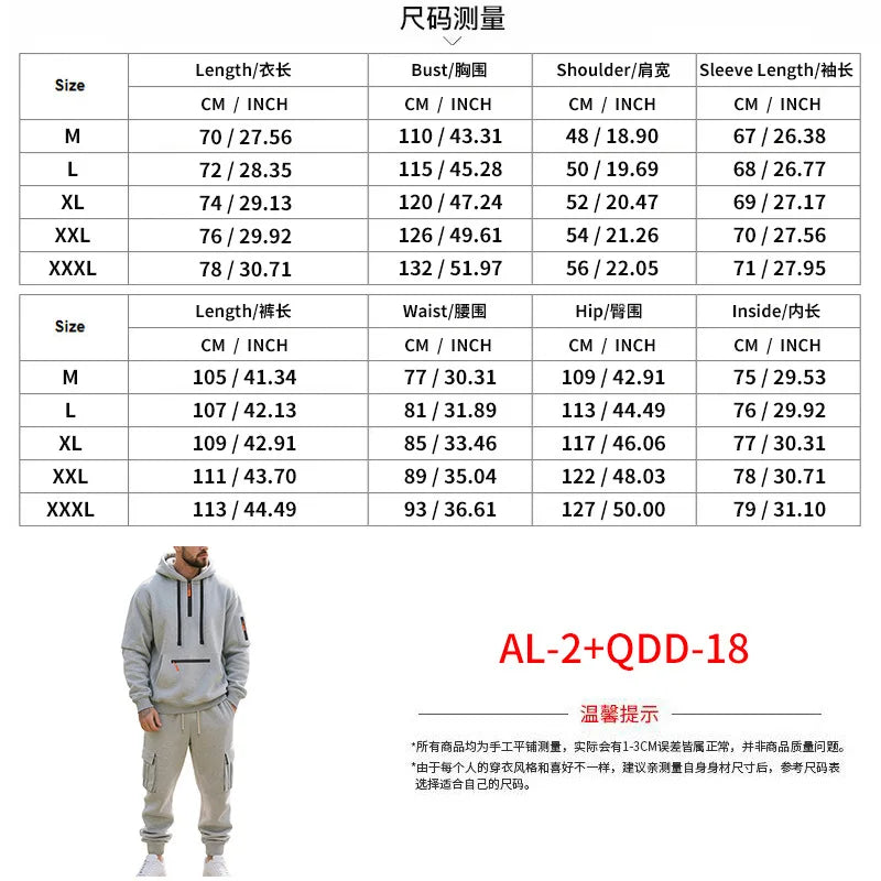 Men's Heavyweight Fleece-Lined Casual Tracksuit Set for Winter - Loose-Fit, Half-Zip, 2-Piece Workwear Style