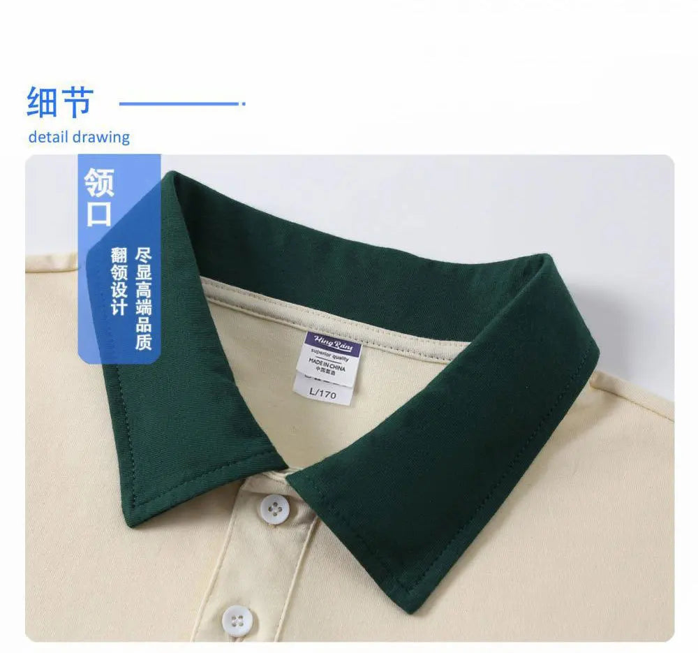 Unisex Classic Cotton Polo Shirt