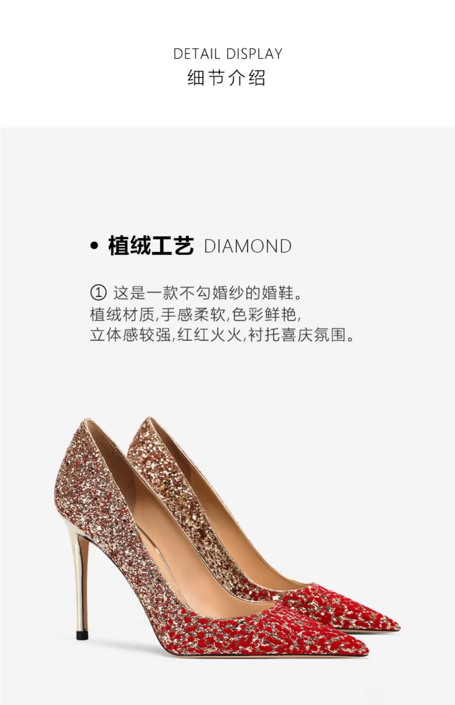 Heels for Women Luxury Women's High Heels Pointed Toe Glitter Red Designer Pumps Wedding Bridal Valentine Ladies Shoes Women