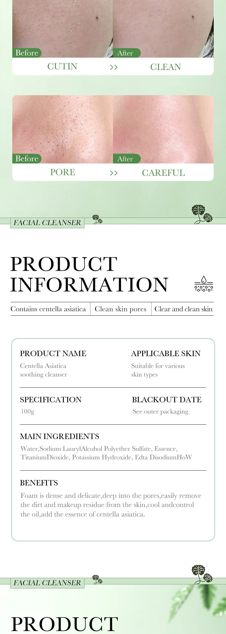 Centella Moisturizing Facial Cleanser Foam