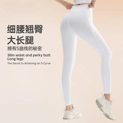 Yoga Leggings for Fitness Legging Sport Side Pocket Pants Female Soft High Waist Leggins Push Up Gym Tights Women