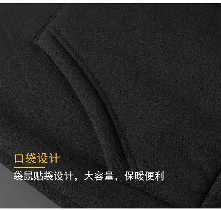 Winter Fleece Hooded Zip Jacket