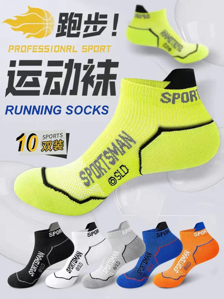 Premium Men's Breathable Ankle Socks