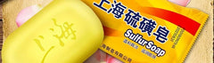 Shanghai Sulfur Soap Oil-Control Lackhead Cover Soap 85g Cleanser Chinese Traditional Skin Care