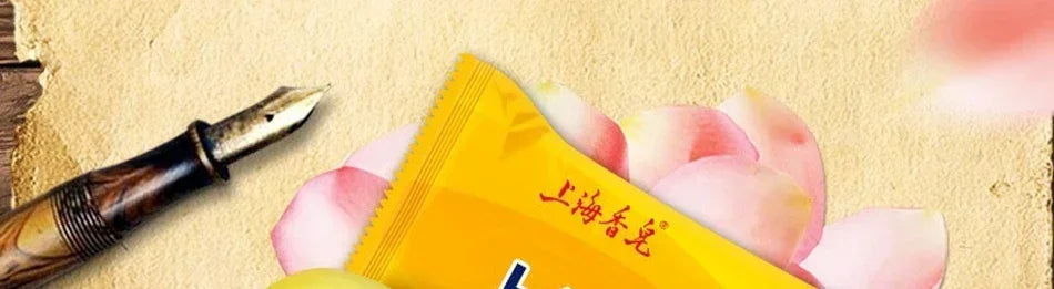 Shanghai Sulfur Soap Oil-Control Lackhead Cover Soap 85g Cleanser Chinese Traditional Skin Care