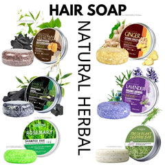Herbal Rosemary Shampoo Soap Bar
