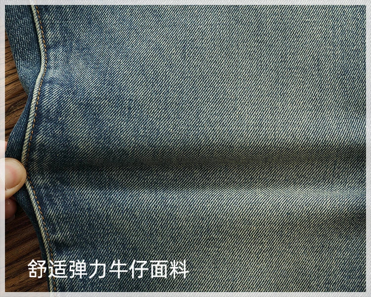 oz Red Denim Jeans for