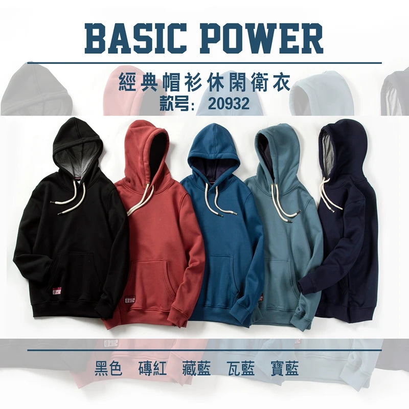 Hoodie Men's Casual Sports Cool Hoodies Classias Oversized Hoodie Fashion Hip Hop Street Sweater S-3XL BP20932
