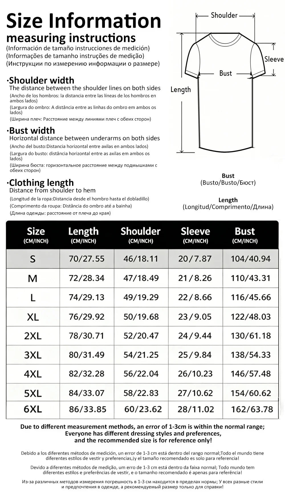 Simple Fashion Sports T-shirts For Men Summer Outdoor Short Sleeve 3D Printed T Shirts Casual Oversized Breathable Gym Tees Tops