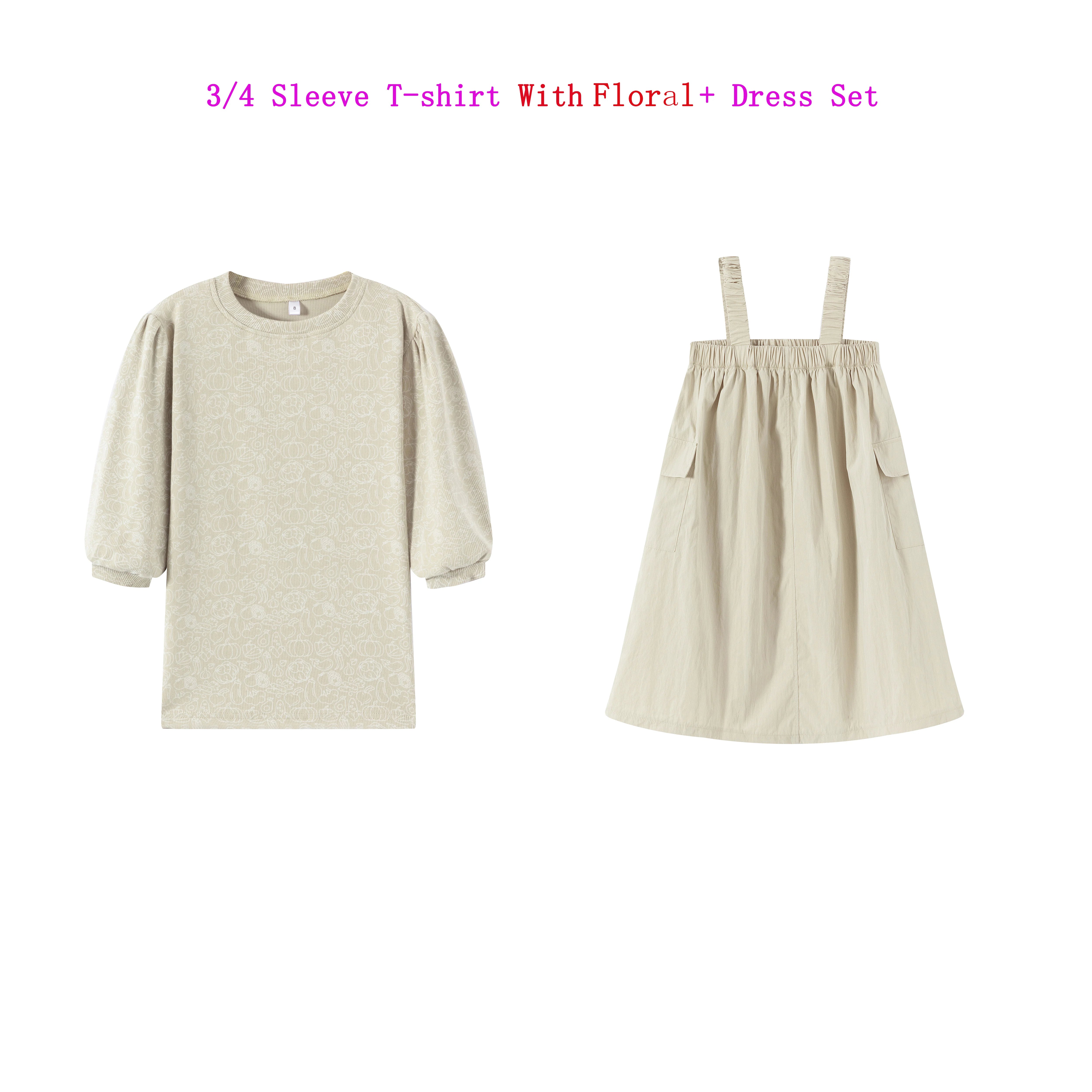 Ribbed Summer Kids Casual Set