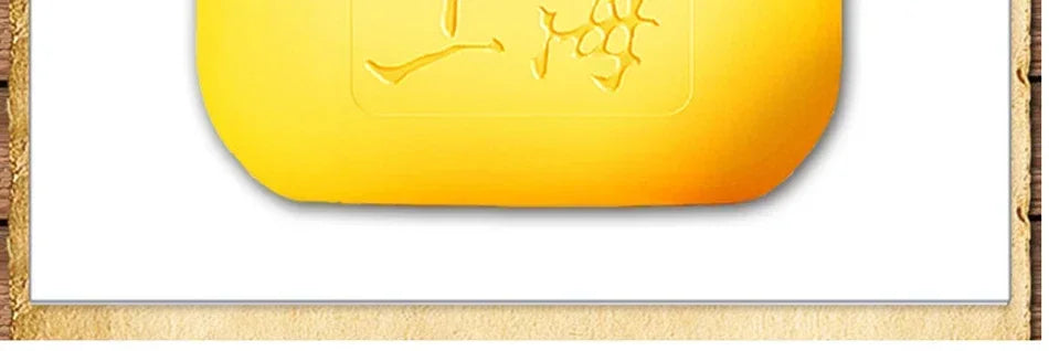 Shanghai Sulfur Soap Oil-Control Lackhead Cover Soap 85g Cleanser Chinese Traditional Skin Care