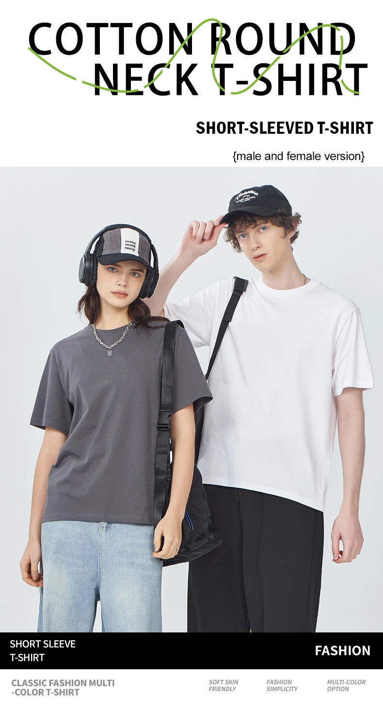 I Can Do It But I Don'T Want To Doprint Men T Shirts Summer Hip Hop Short Sleeve Cotton Y2K Loose Clothes O-Neck T-Shirt