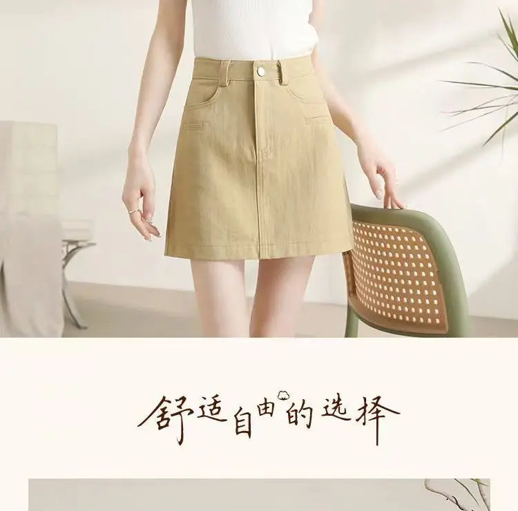 Modern High Waist Mini Skirt