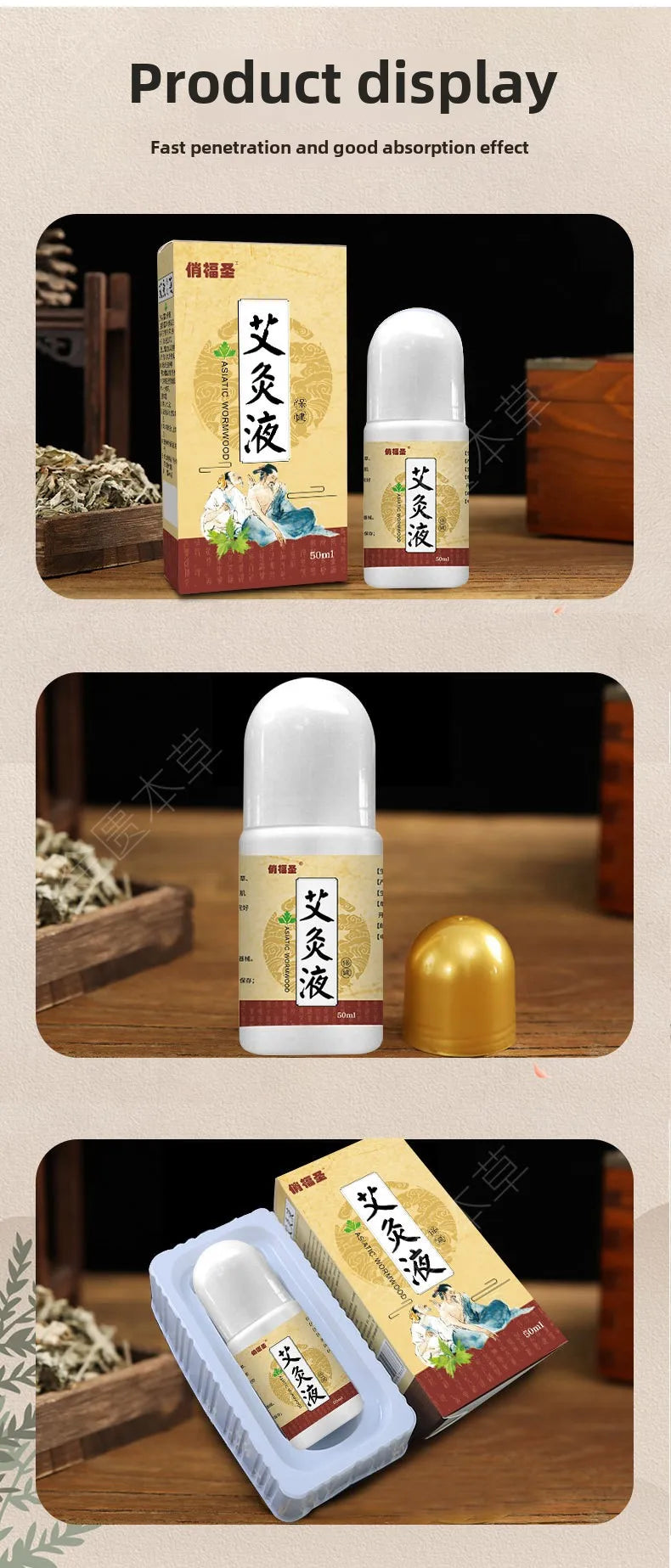 Herbal Moxa Therapy Roll On