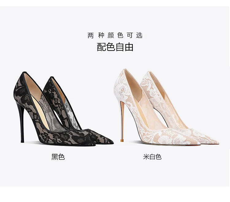 Black Lace High Heels for Women, 2026 New Slim Heel Pointed Sexy Versatile French Spring and Summer Breathable Single Shoes