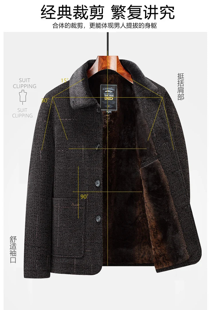 Modern Wool Blend Trench Coat