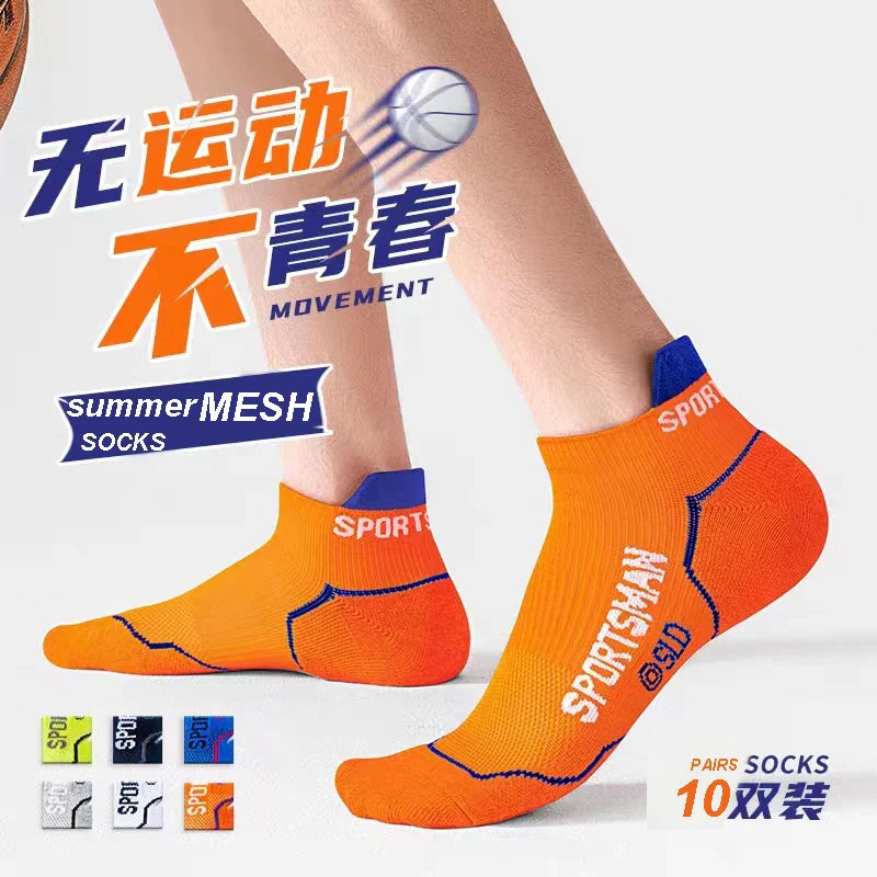 Premium Men's Breathable Ankle Socks