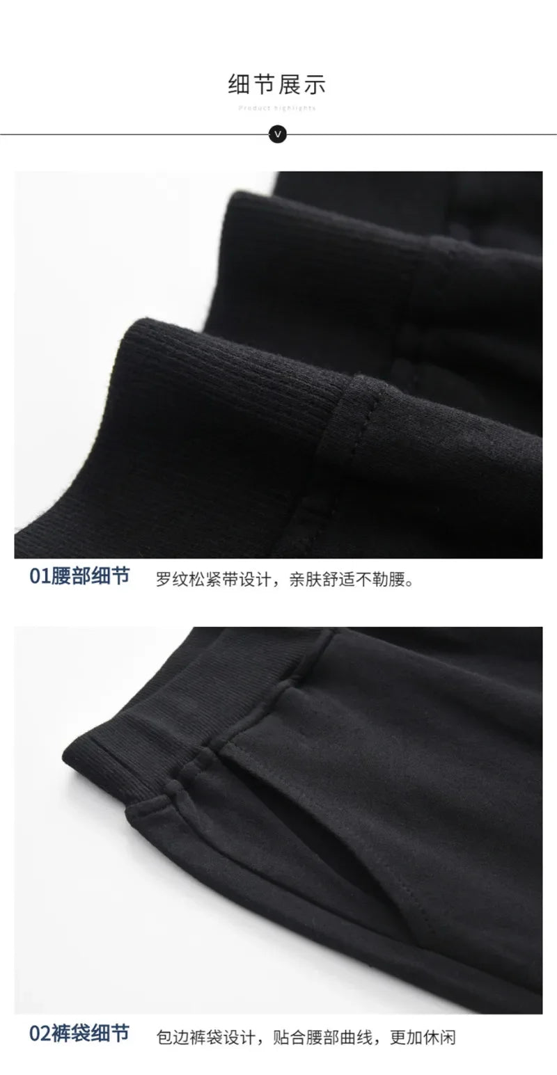 Boys' Off-Road Truck Print Joggers – Casual Sweatpants for Spring, Autumn, and Winter