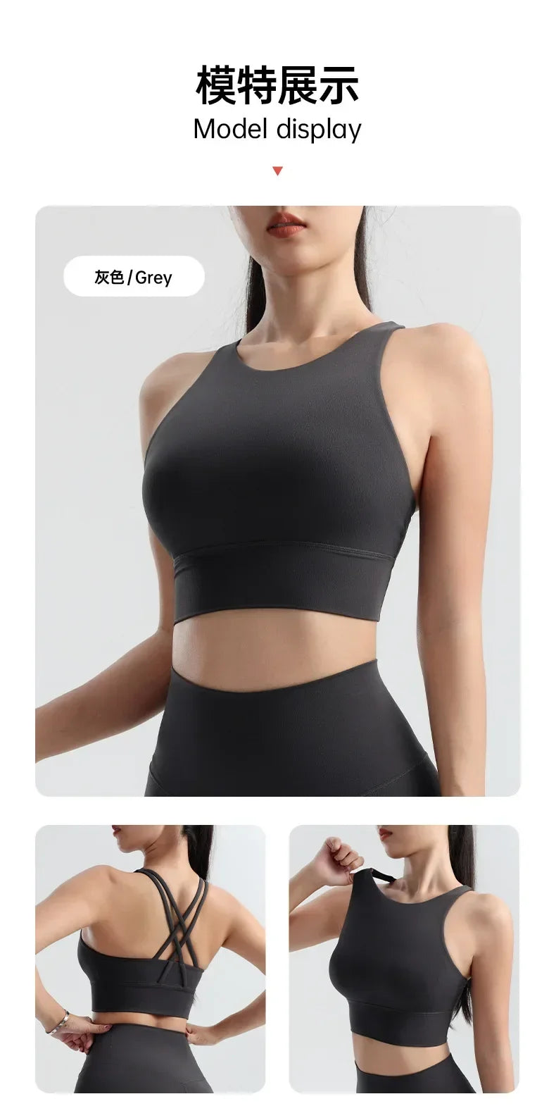 Women's Sports Bra, Shockproof and Beautiful Back Sports and Fitness Bra Shockproof and Anti Sagging Integrated Yoga Sports Vest