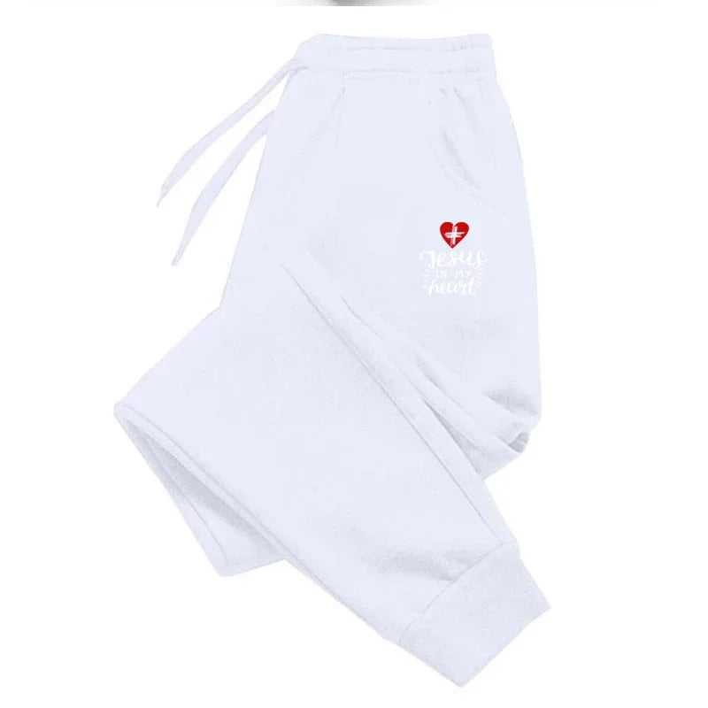 Versatile Soft Women's Sweatpants Fitness Joggers Fashion Baggy Comfortable Trousers