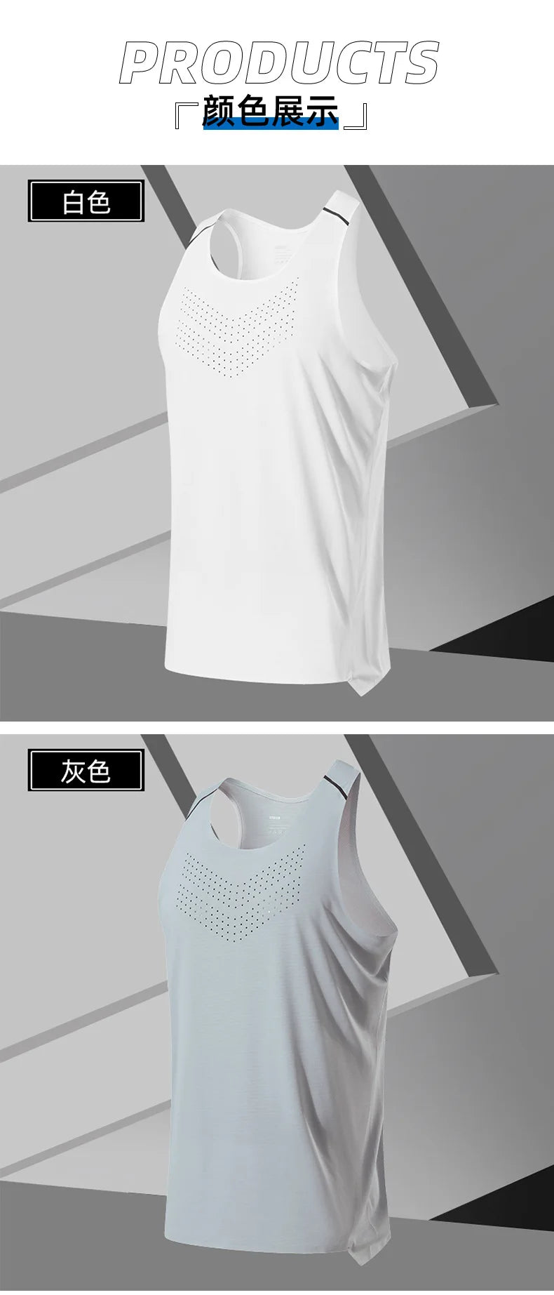 Men's Fitness Tank Top Summer Gym Clothing Bodybuilding Muscle Vest Sleeveless Shirt O Neck Breathable Quick Dry Workout Tops