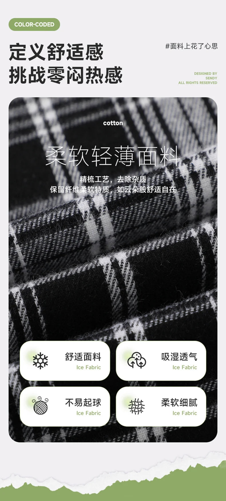 Plaid Flannel Casual Long Shirt
