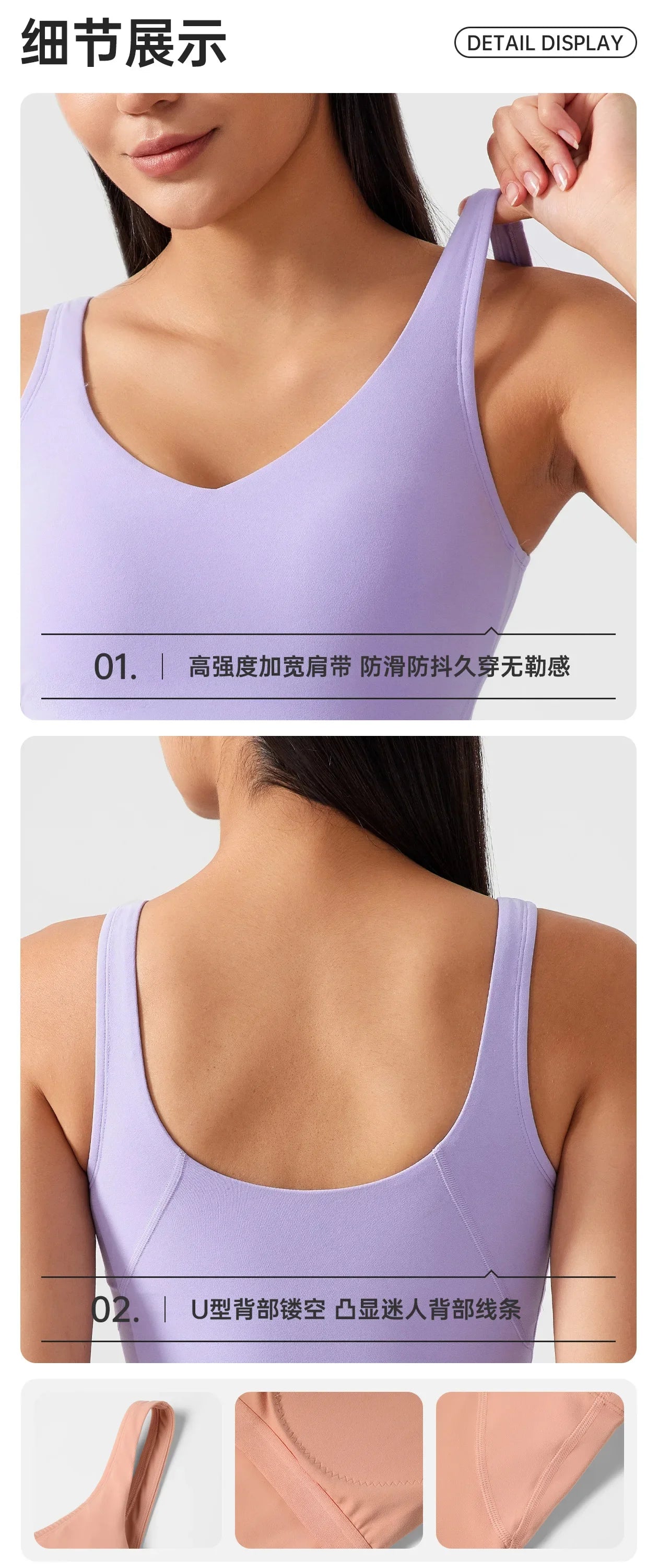 Women's Workout Set: Shock-Absorbing, Pushing-Up, Side-Bust-Control Sports Bra with High-Waisted Peach-Butt Yoga Top
