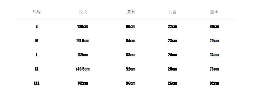 Elegant Suspender Summer Casual Jumpsuit