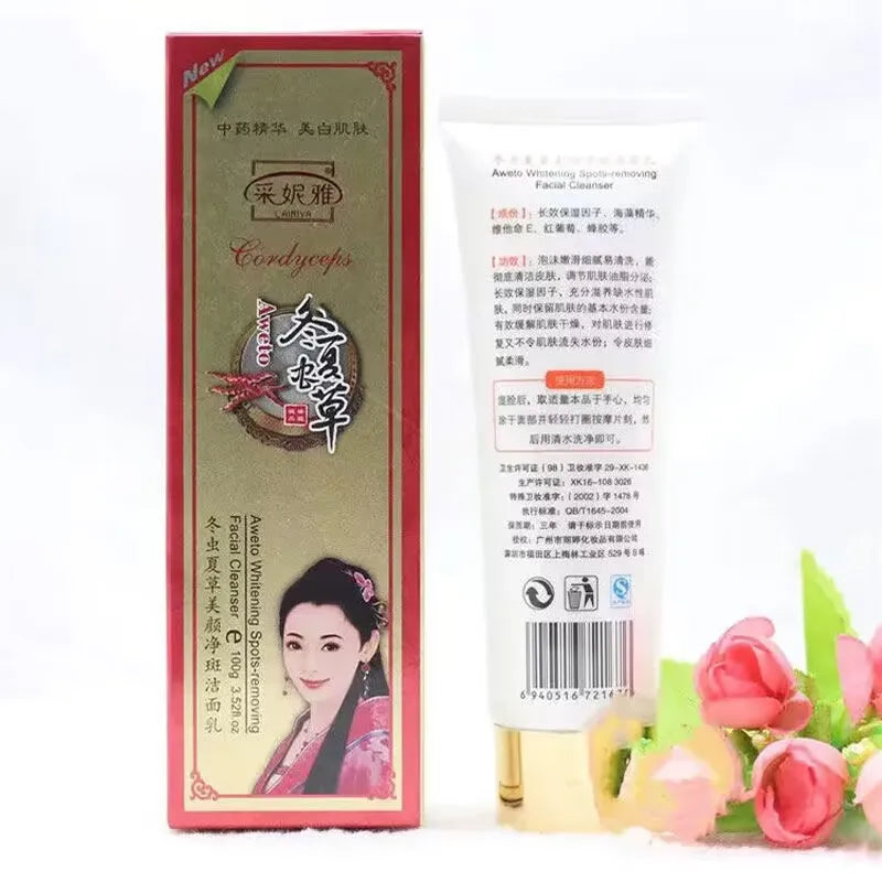 Whitening Cream Skin Care Sets Face Cream Cleanser Beauty Products For Women Bleaching Removing Dark Spots Facial Cream