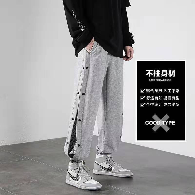 Korean Streetwear Joggers Men's Autumn Sports Casual Trousers Summer Trousers Breathable Casual Pants