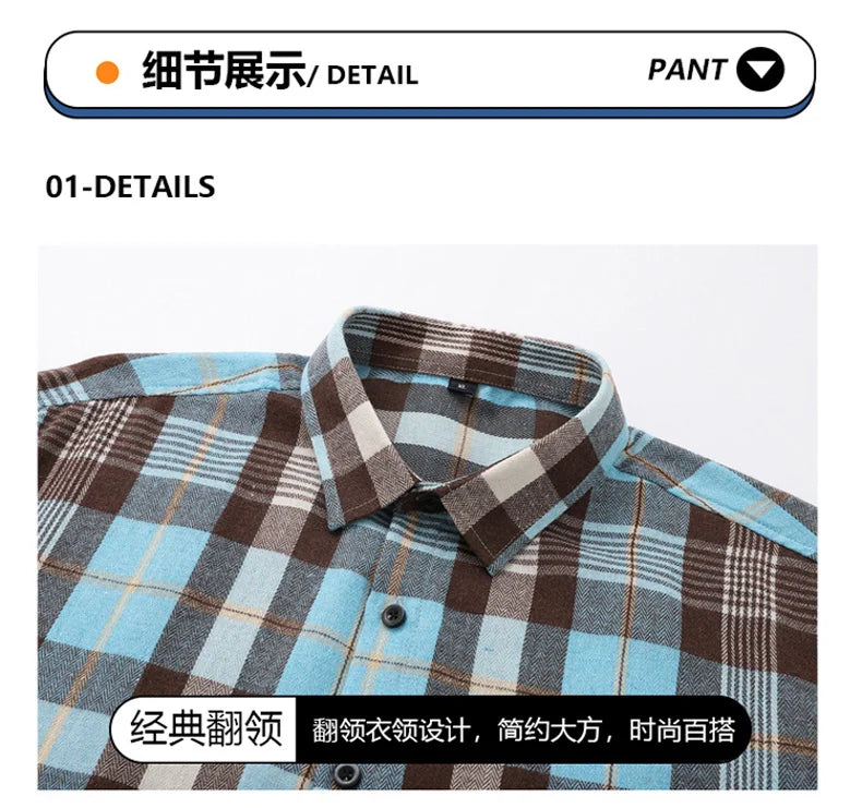 Plaid Casual Autumn Long Shirt
