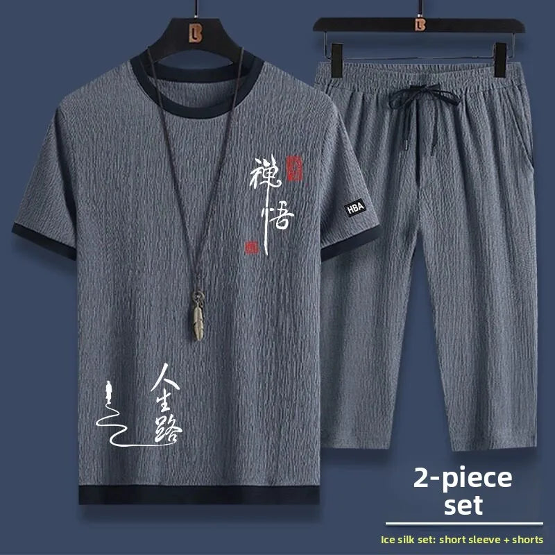 Casual Ice Silk Sports Suit Men's Summer Thin Short Sleeve Shorts Trendy Clothes Handsome Match One Set of Youth Clothing