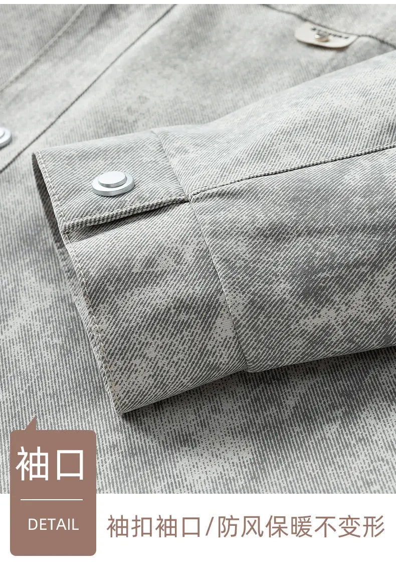 Loose Casual Button Jacket