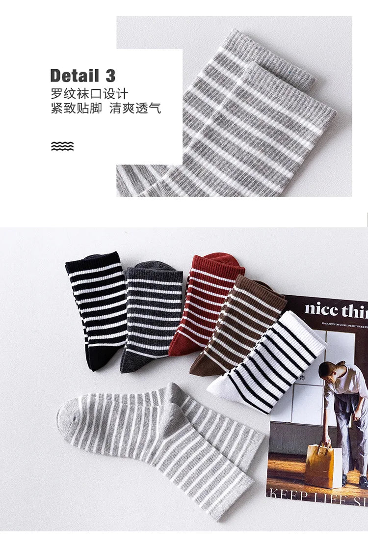 Colorful Grid Stripe Crew Socks