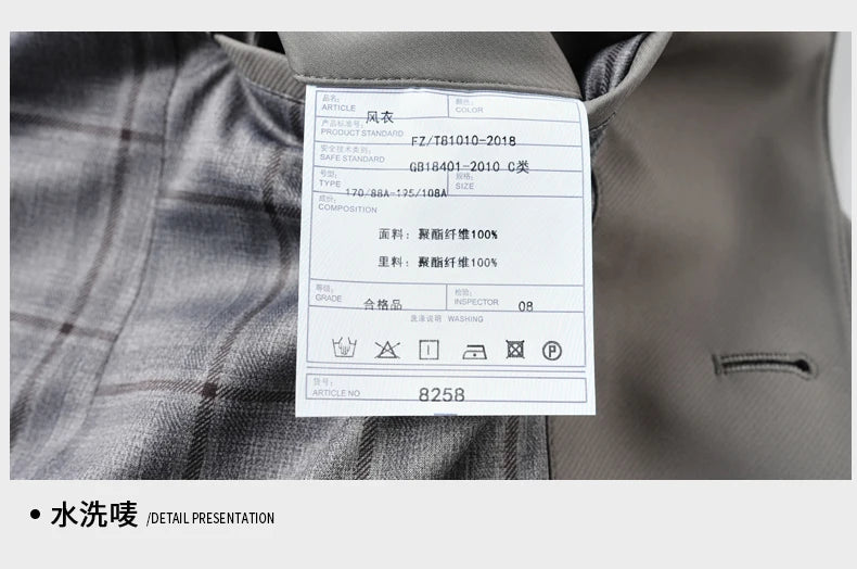 Solid Lapel Business Trench Coat