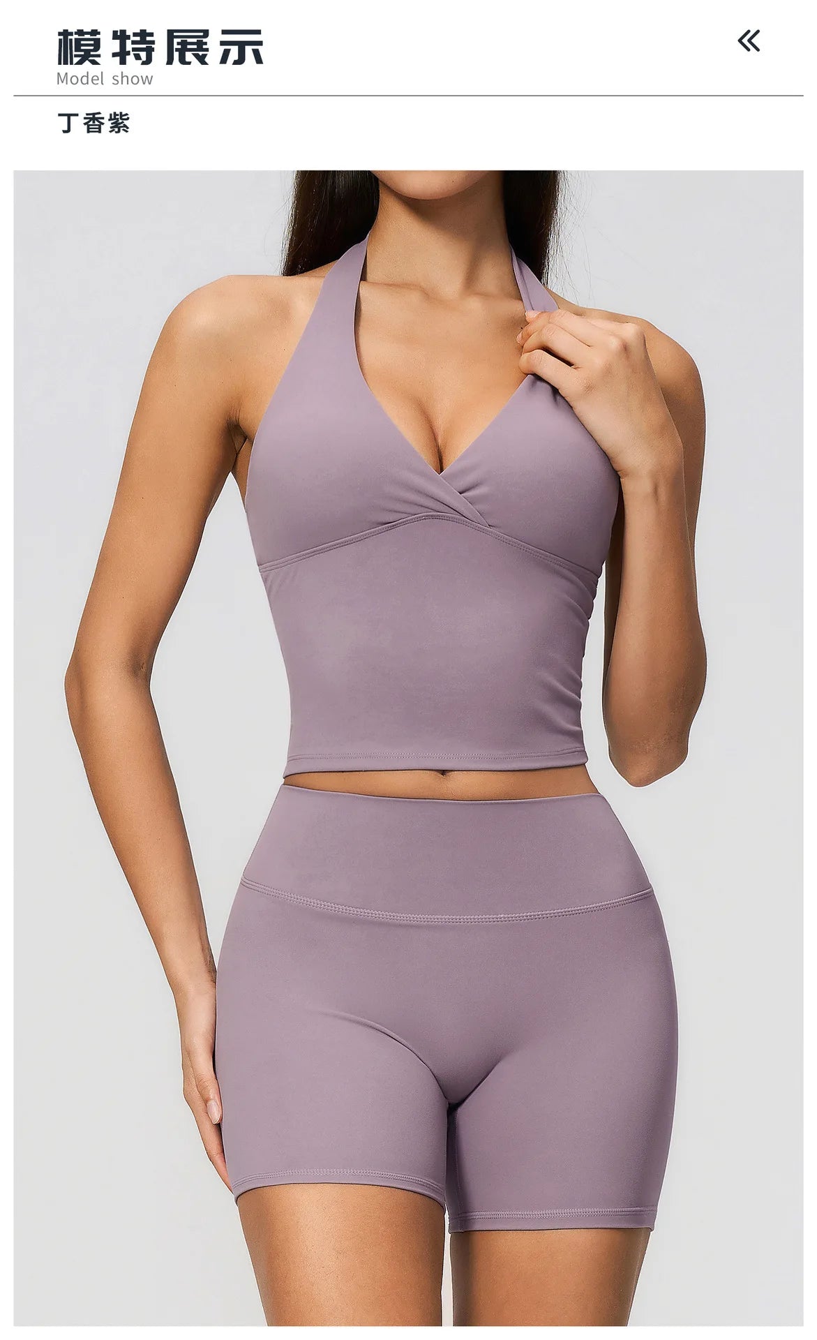 Yoga Outfit Set Fitness Two-Piece Set With No Embarrassing Lines Butt-Lifting Running Shorts Leggings Yoga Suit Athletic Wear