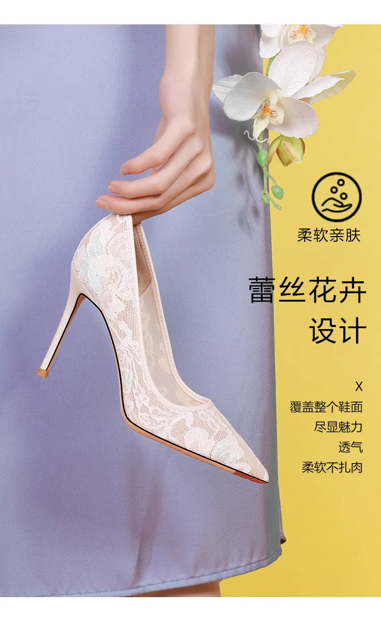 Black Lace High Heels for Women, 2026 New Slim Heel Pointed Sexy Versatile French Spring and Summer Breathable Single Shoes
