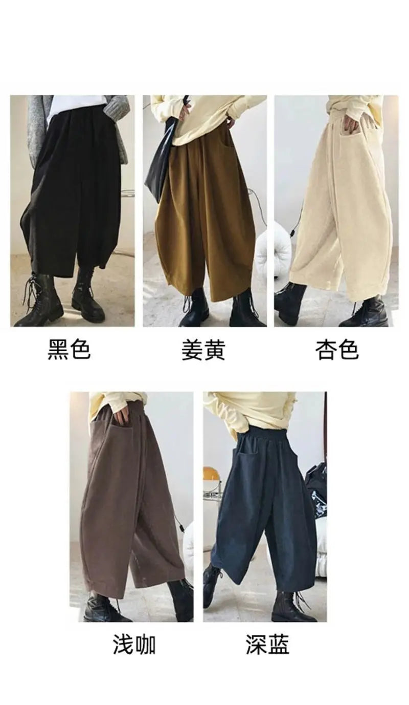 Women's Wide-Leg Pants Oversized Casual Harem Trousers with Pockets