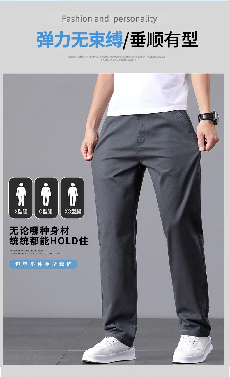 Stretch Cotton Straight Golf Trousers
