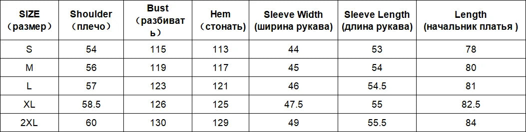 CHIC VEN Women's Woolen Coats Loose Casual Double Breasted Retro Double-sided Jacket Office Lady Outerwear Autumn Winter 2026