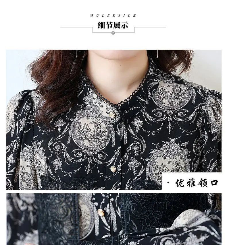 Printed Satin Commuter Shirt Women